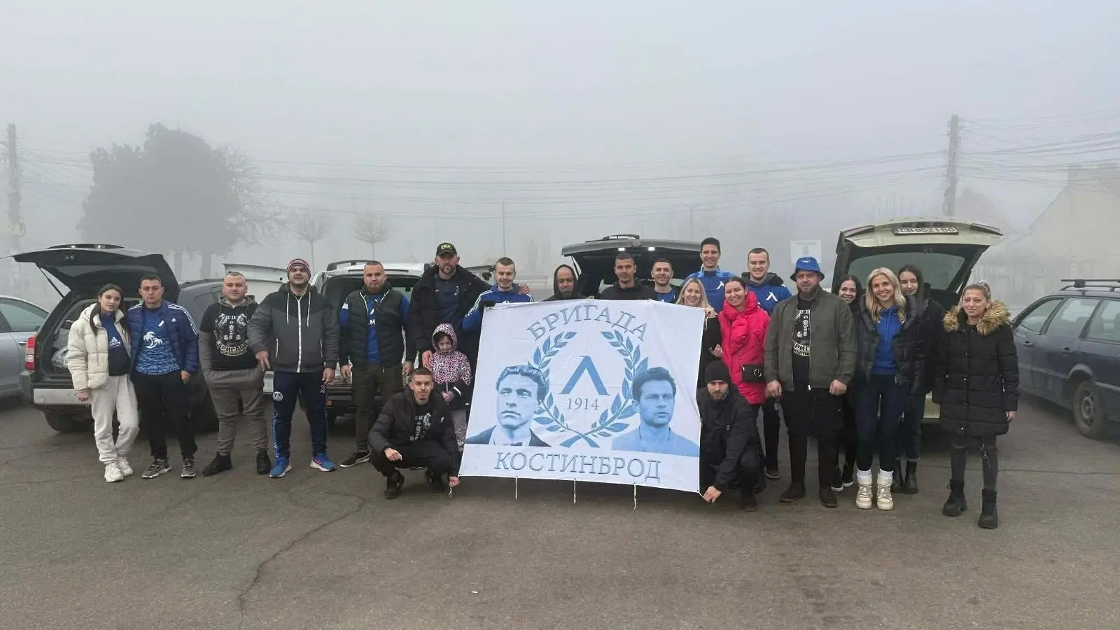 Феновете на Левски с Коледни инициативи