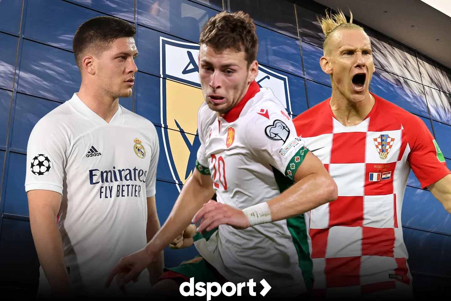 Мартин Георгиев ще играе с Лука Йович и Домагой Вида в АЕК Атина / СНИМКИ: Getty Images; КОЛАЖ: Dsport.bg