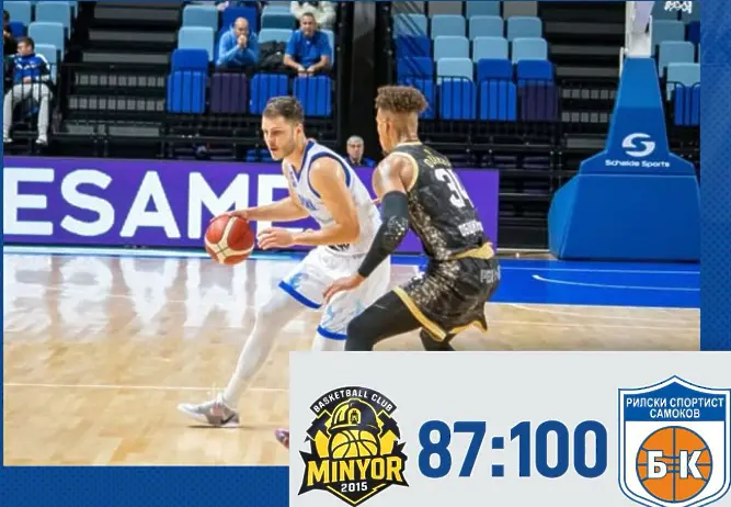 Победи за Балкан, Рилски спортист и Черно море Тича в Sesame НБЛ