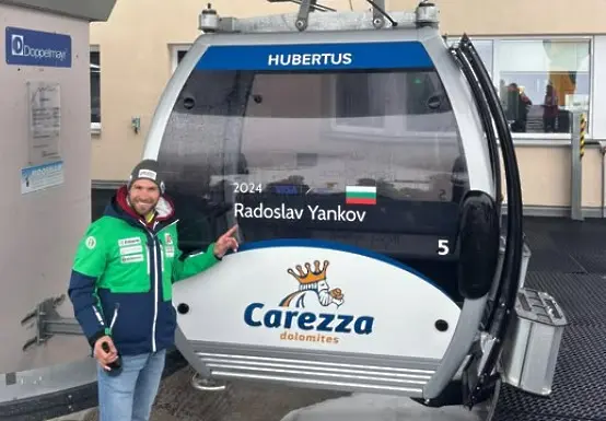 Кръстиха втора лифт кабина на Радо Янков