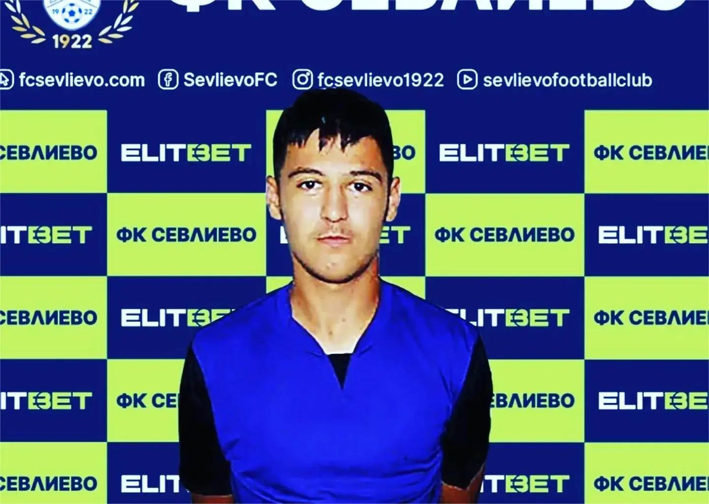 Тонислав Донков / facebook.com/SevlievoFC