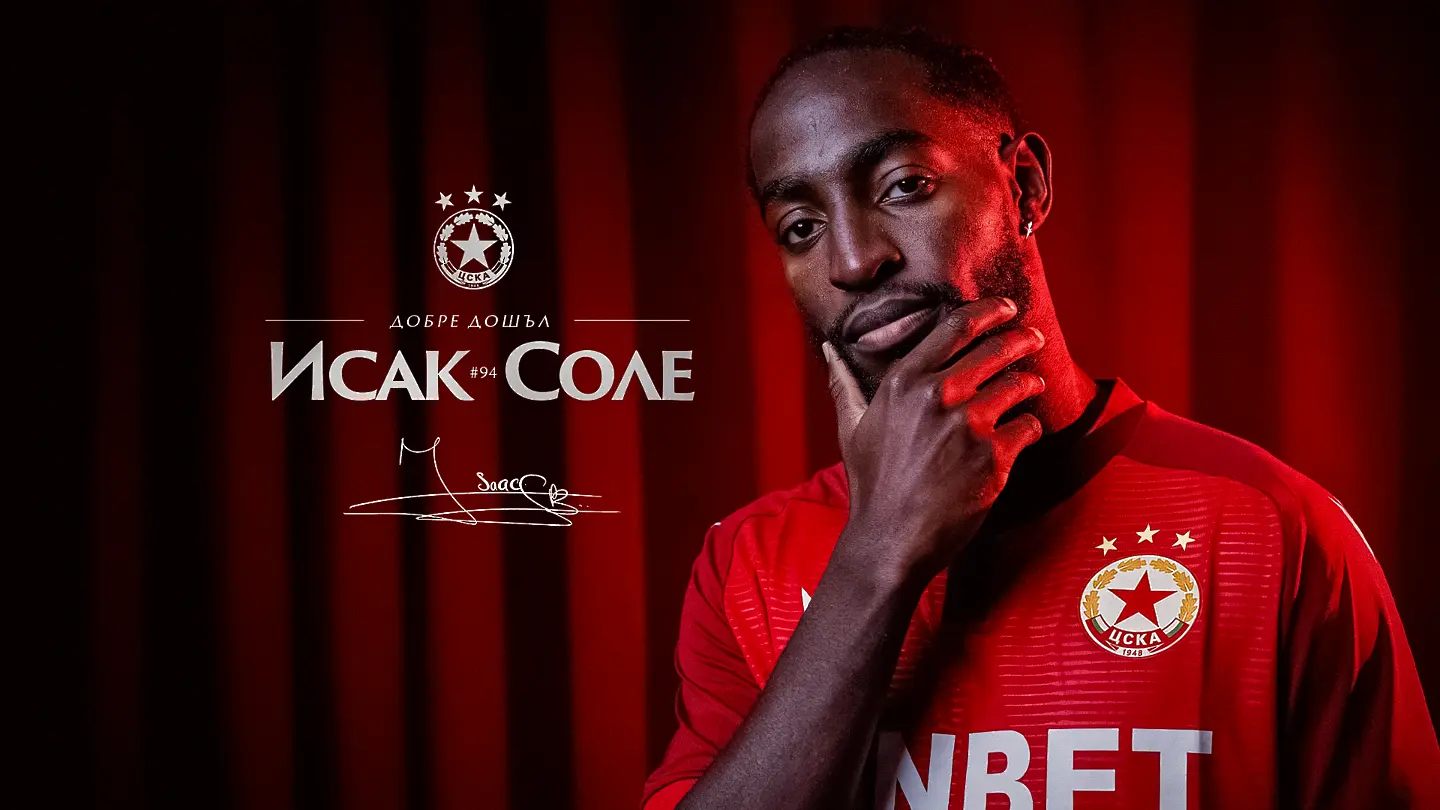 Официално: ЦСКА със силен трансфер - взе трениран от Мъри Стоилов