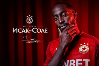 Официално: ЦСКА със силен трансфер - взе трениран от Мъри Стоилов