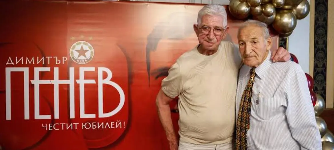 Георги Велинов и Димитър Пенев