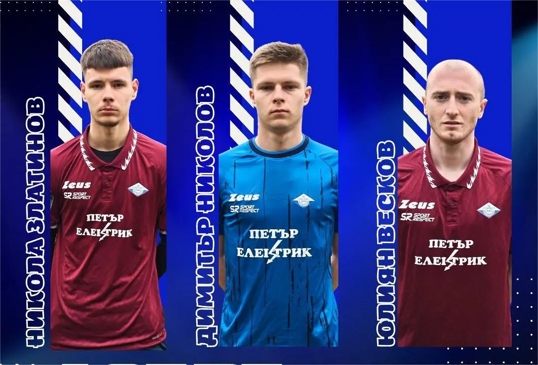 facebook.com/fcsportistsvoge