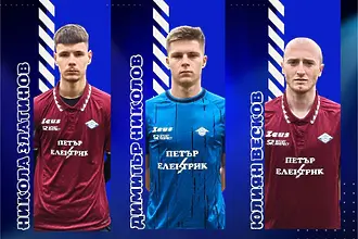 Спортист Своге започна подготовка с трима нови (ВИДЕО)