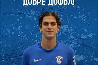 От Бургас, през Фиорентина и “Герена”, до Варна - Спартак представи първи нов 