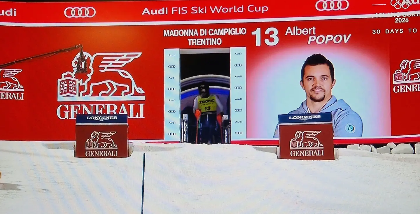 Алберт Попов / facebook.com/BulgariaSkiFederation