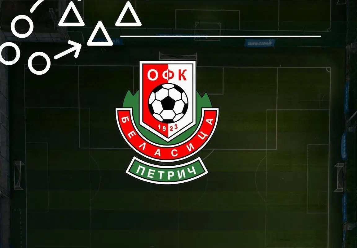 Беласица Петрич / facebook.com/belasitsa.petrich