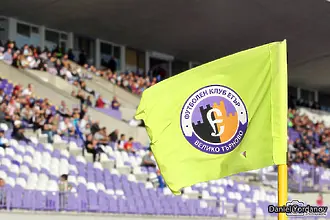 Етър се превалутира - таксите за ДЮШ вече са в евро