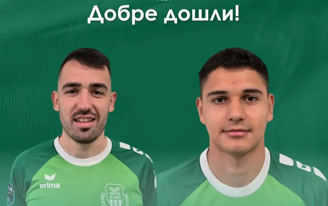 Жак Пехливанов, Стоян Пергелов / Facebook.com/Хебър