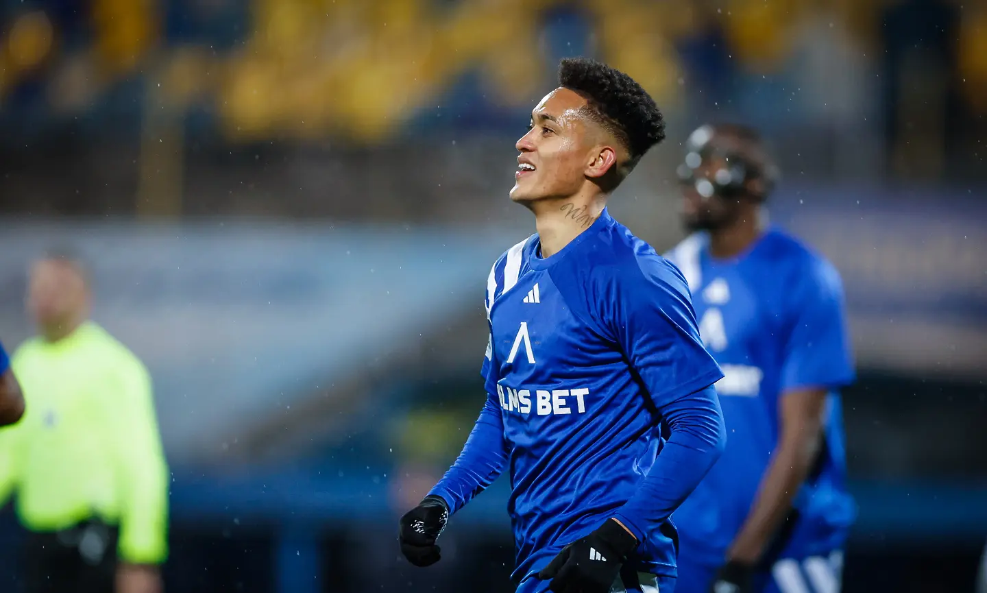 Вендерсон Цунами / startphoto.bg