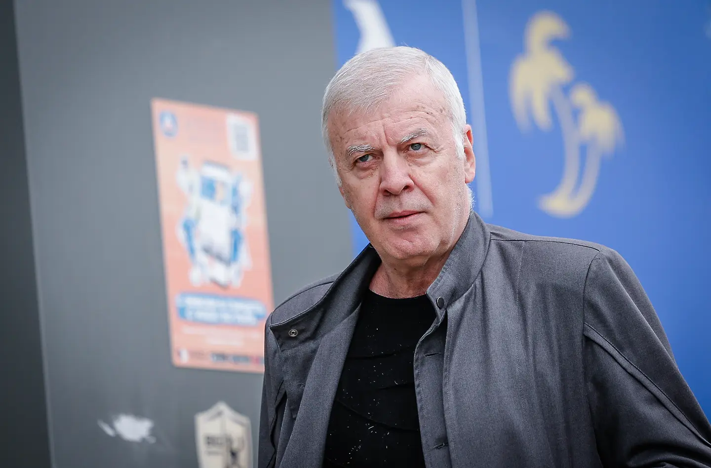 Наско Сираков / startphoto.bg