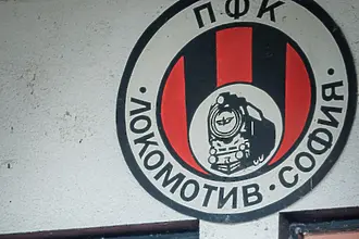 Локомотив София обяви нов шеф на школата