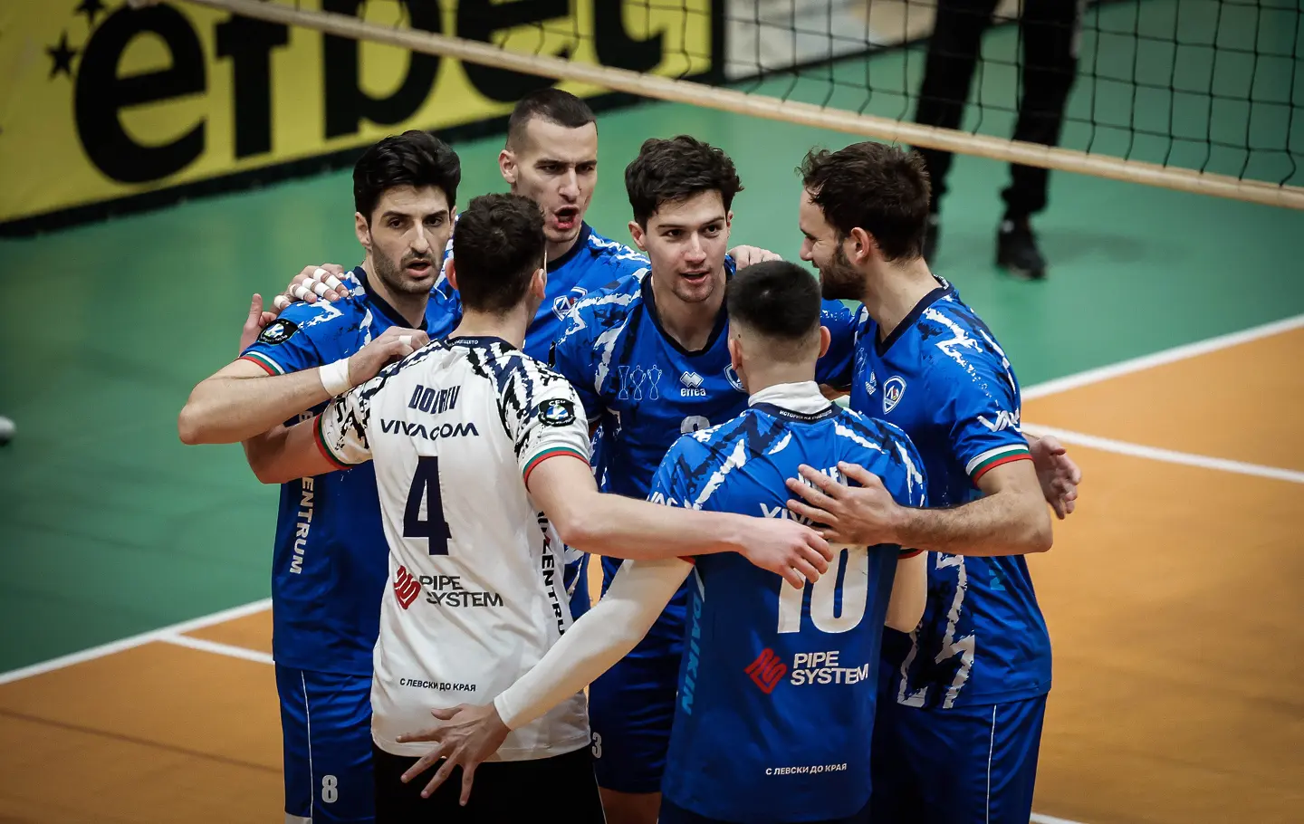 ВК Левски / startphoto.bg