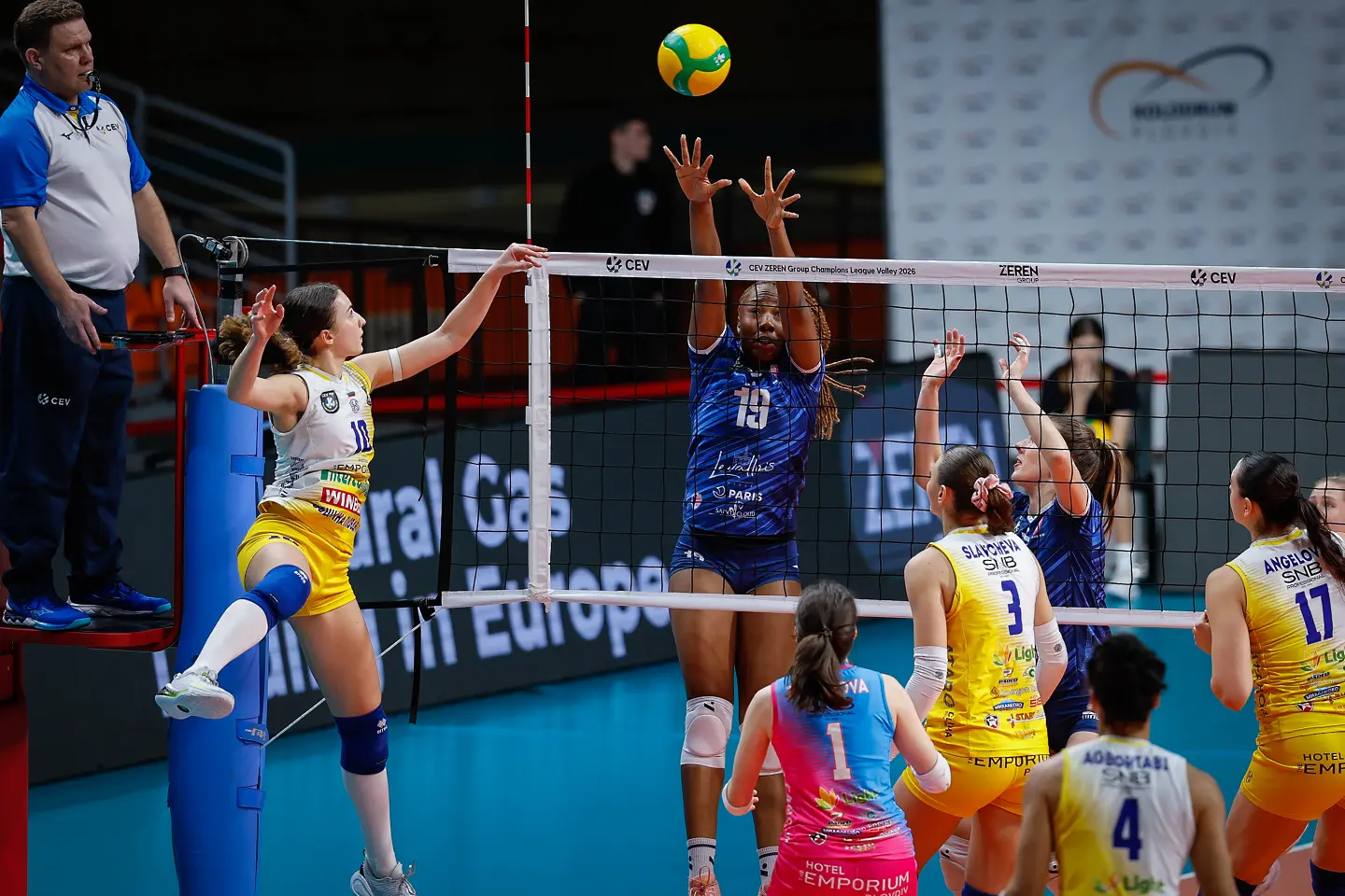 Марица Пловдив/ startphoto.bg