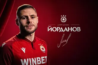 Български национал е четвъртото ново попълнение на ЦСКА