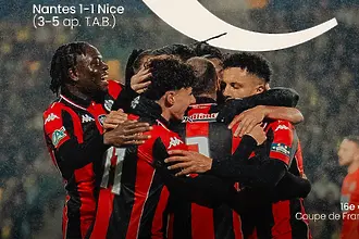 Дузпи класираха Ница за следващия кръг в Купата на Франция