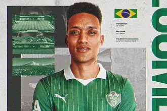 Ъъдър представи Цунами и обяви подробности за договора му