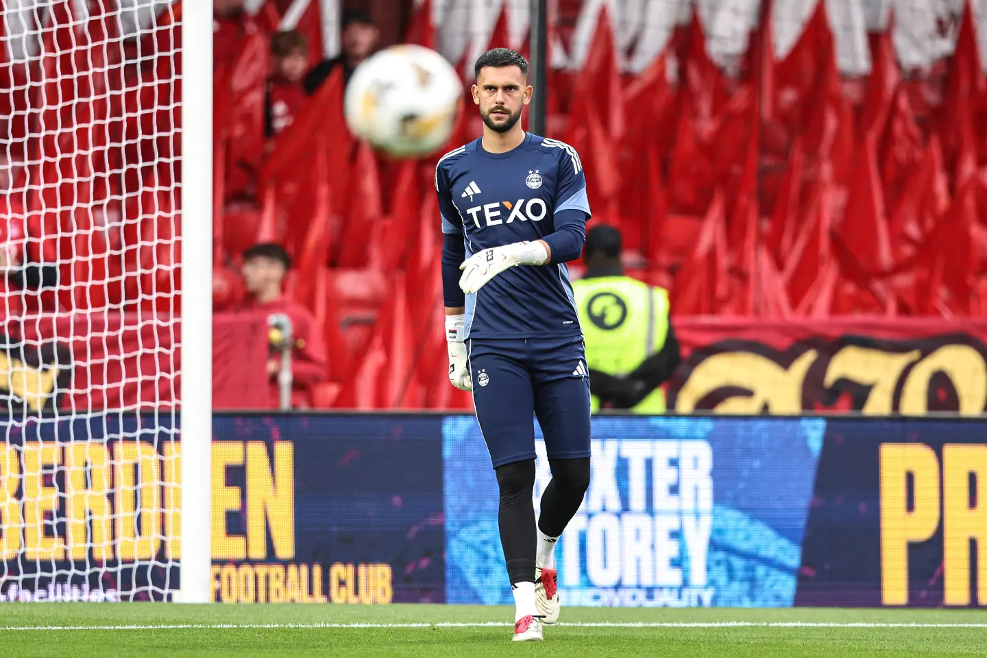 Димитър Митов / Getty Images