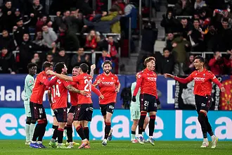 Атлетик Билбао не успя да хване бика за рогата в Памплона 