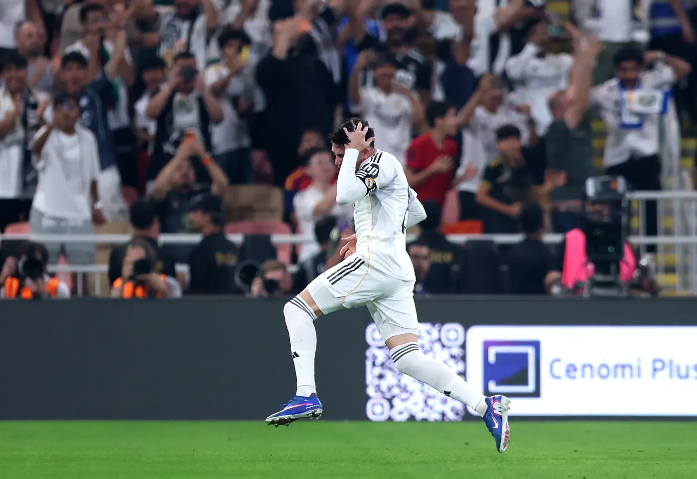 Федерико Валверде / Getty Images