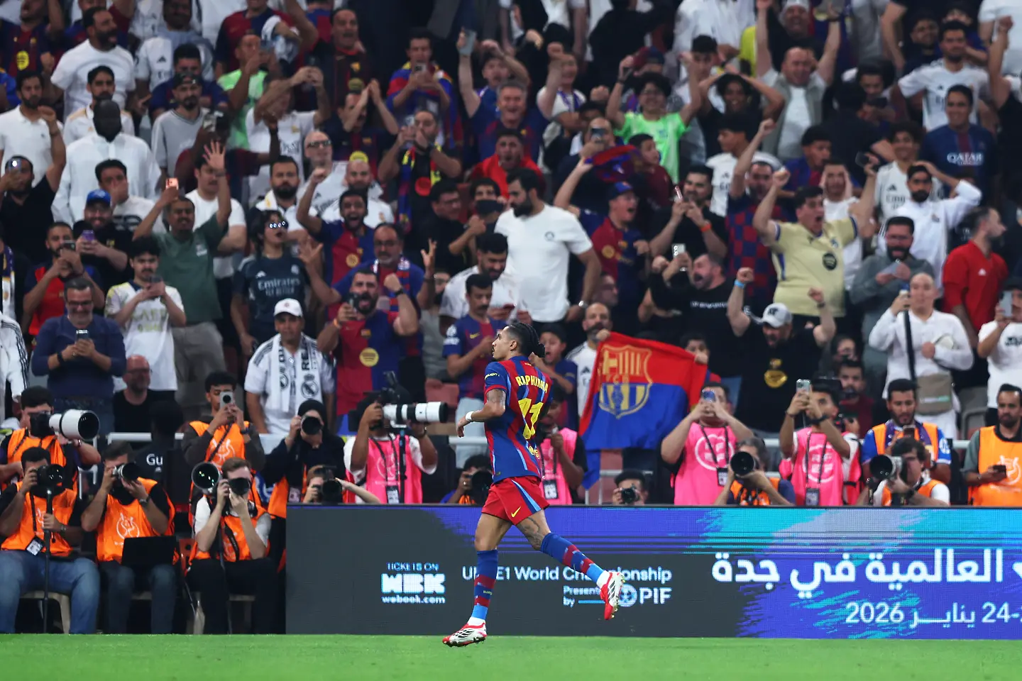 Рафиня / Getty Images 