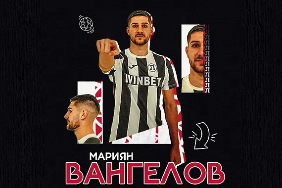 Мариян Вангелов / lokomotivpd.com