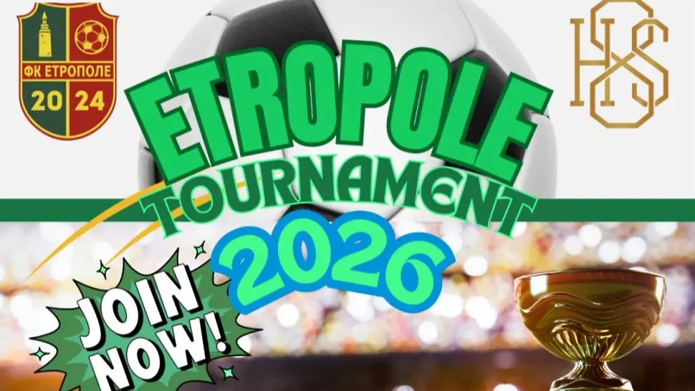 Христо Стоичков събира футболната общност в Етрополе