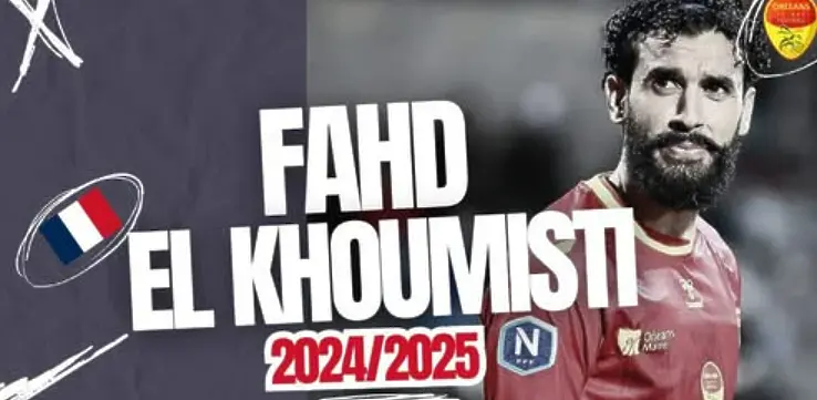 ЦСКА 1948 започва селекцията с „Кавани на втория отбор на ПСЖ“ (ВИДЕО)