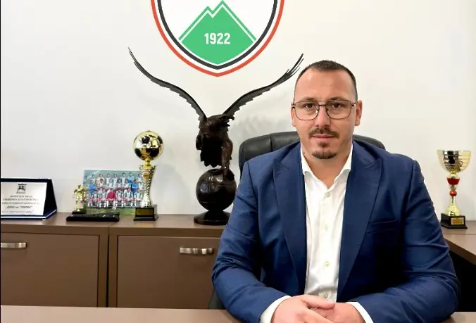 Пирин обяви нов собственик