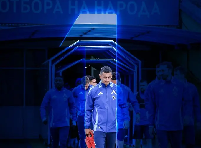 Тренировка номер 1 на Левски за 2026 година