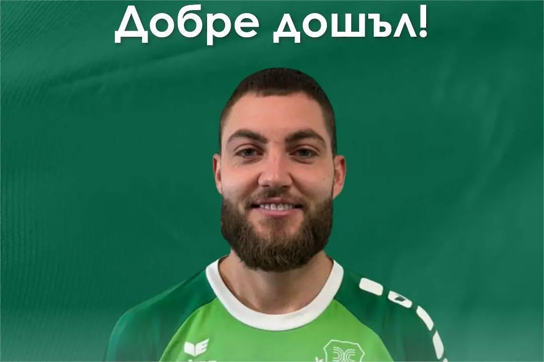 Иван Тилев / facebook.com/fchebarofficial