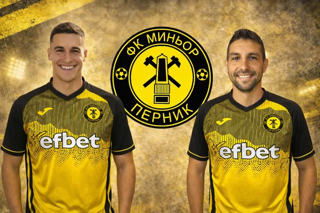 Борислав Николов и Валентин Доцев / minyor-pernik.bg