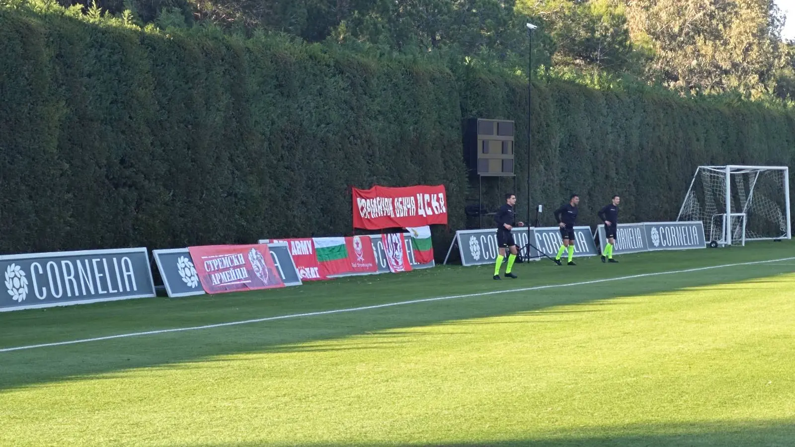 Фенове на ЦСКА в Турция / dsport.bg 