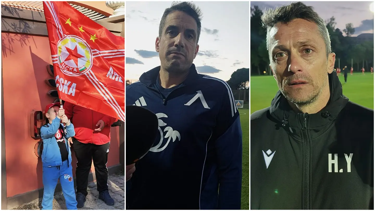 Дневниците на Dsport: Загуби за ЦСКА, Левски и Локо София в Турция!