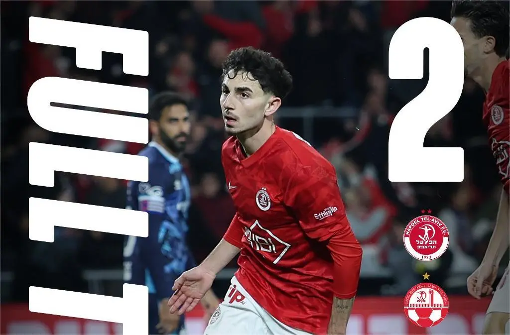 x.com/HapoelTelAvivFC