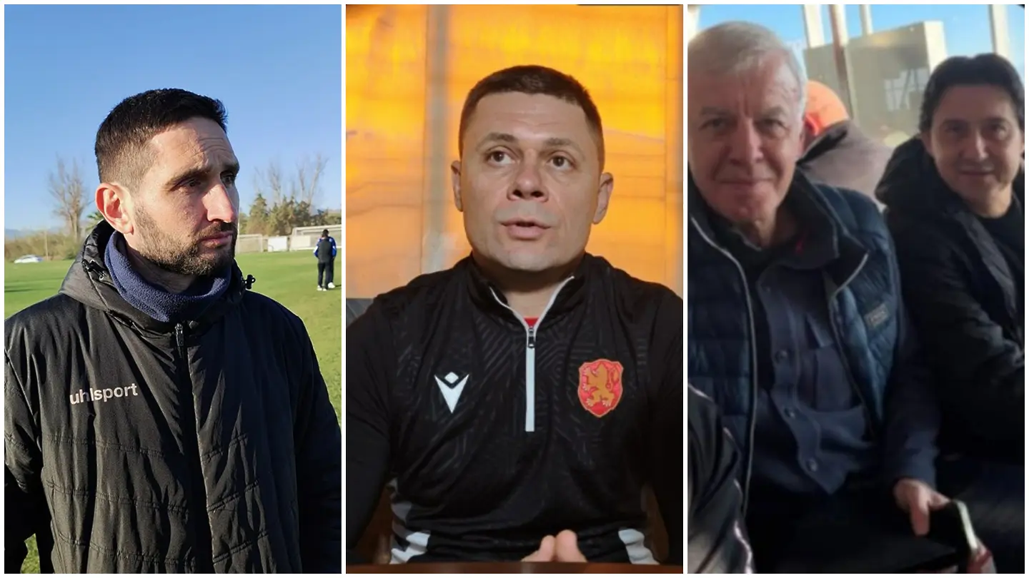 Дневниците на Dsport: сянката на шпионина