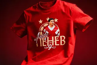 ЦСКА обяви събраната сума за Любо Пенев