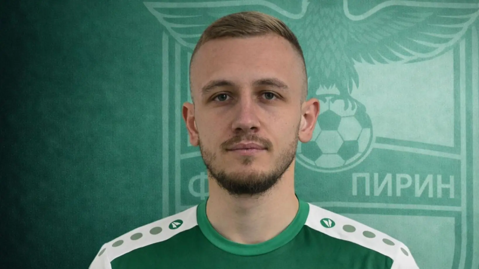 Мартин Милушев / www.facebook.com/OfkPirinEoodBlagoevgrad