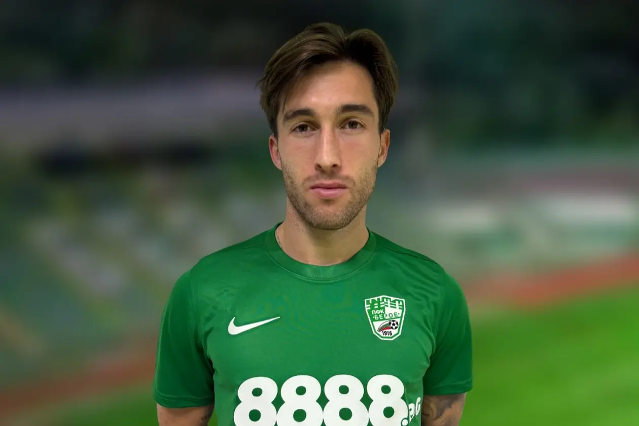 Давид Валверде / facebook.com/pfcberoeok