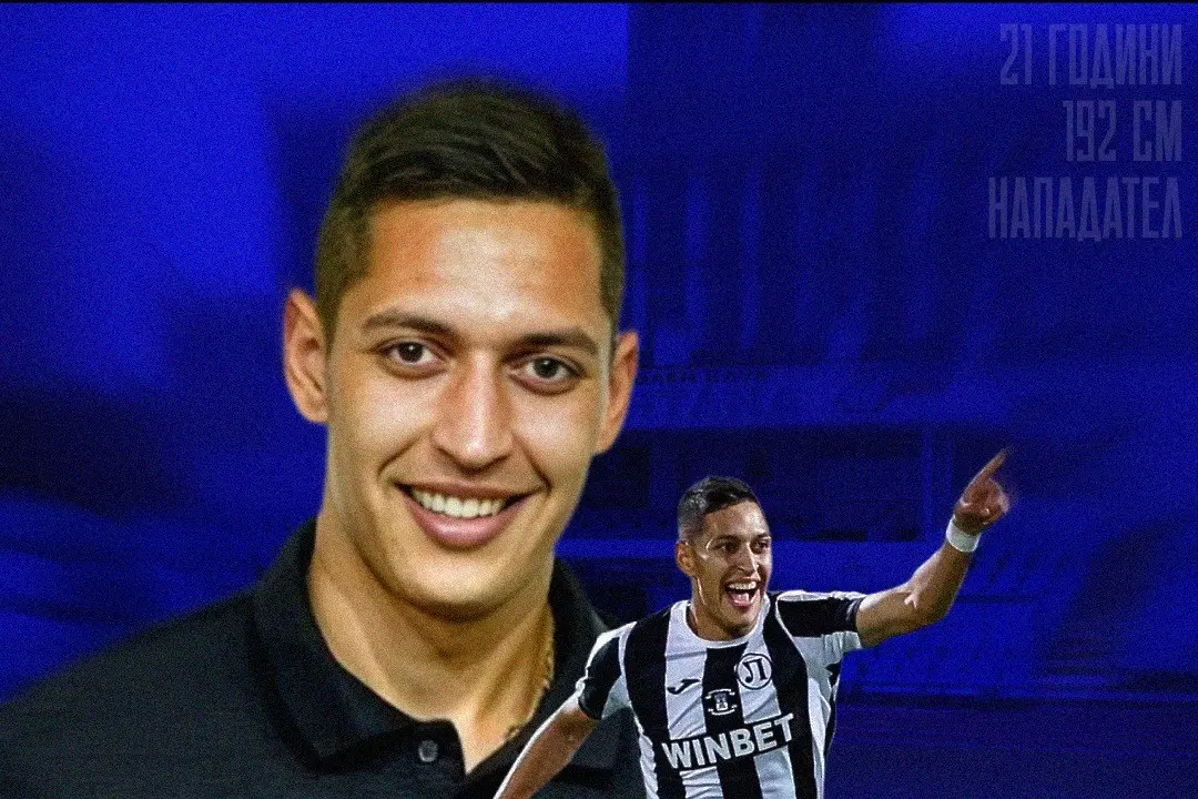 Петър Андреев / facebook.com/pfcmontana