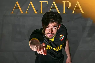 Официално: Ботев Пловдив взе юноша на Реал Мадрид от Берое