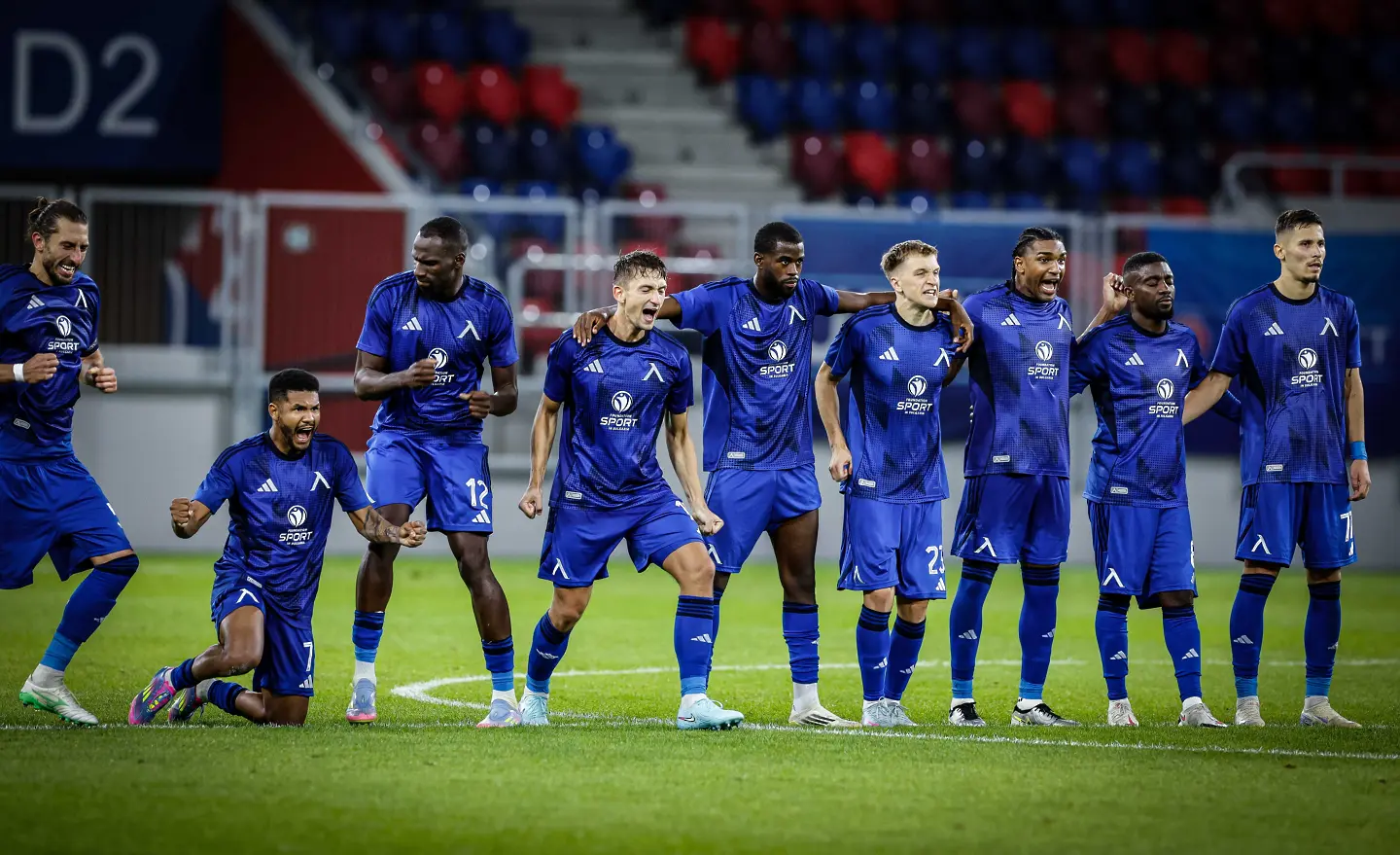 Левски / startphoto.bg