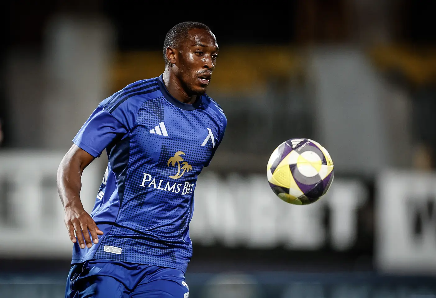 Алдаир / startphoto.bg