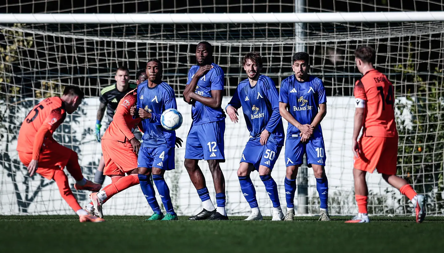 Левски / startphoto.bg 