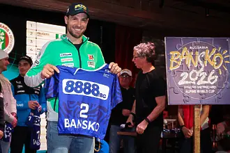 Радослав Янков и Малена Замфирова научиха номерата си за квалификацията в Банско