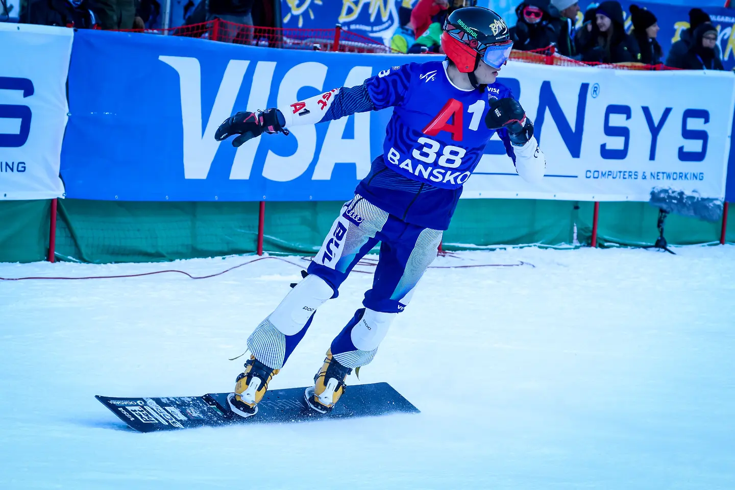 Тервел Замфиров / startphoto.bg