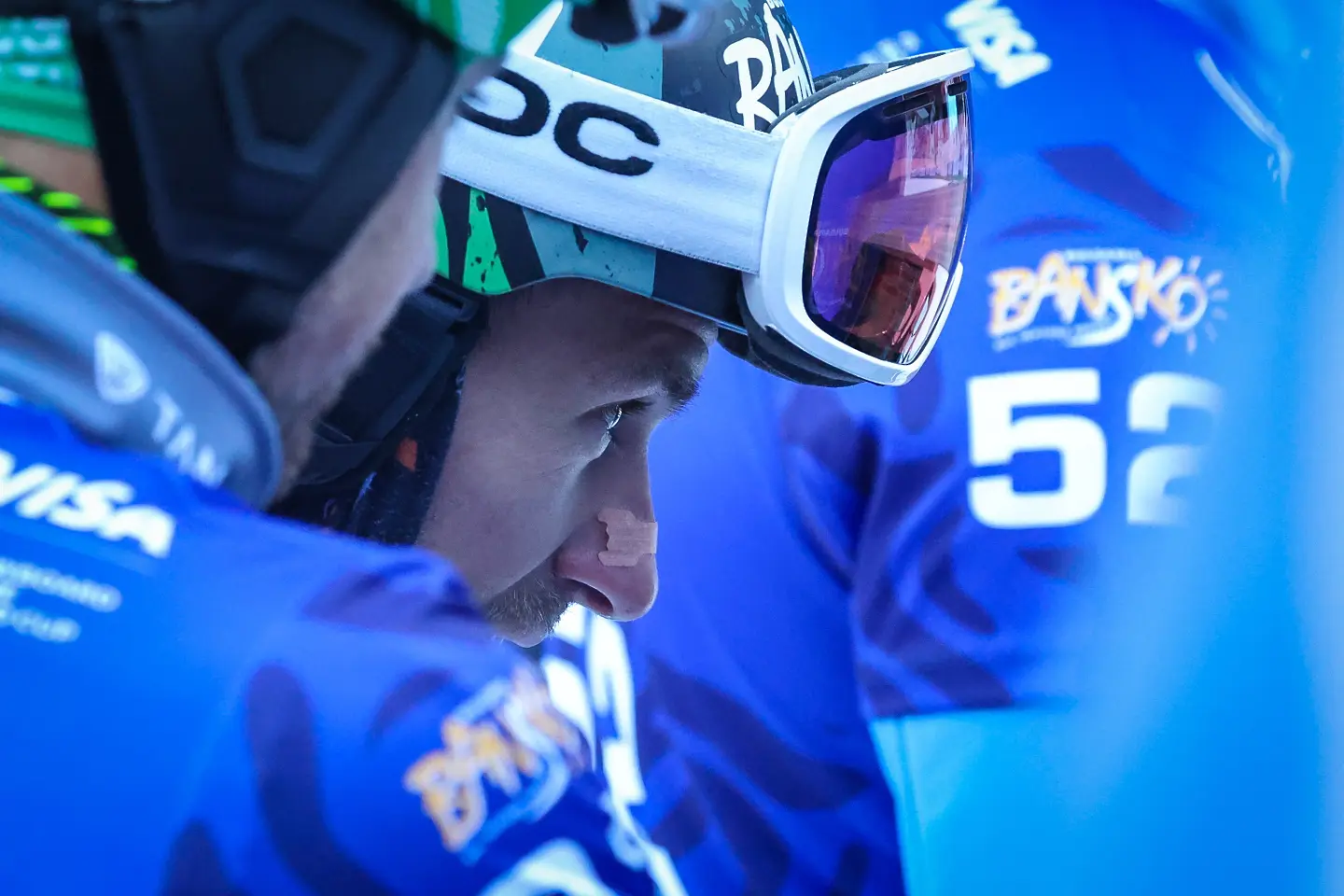 Радослав Янков / startphoto.bg