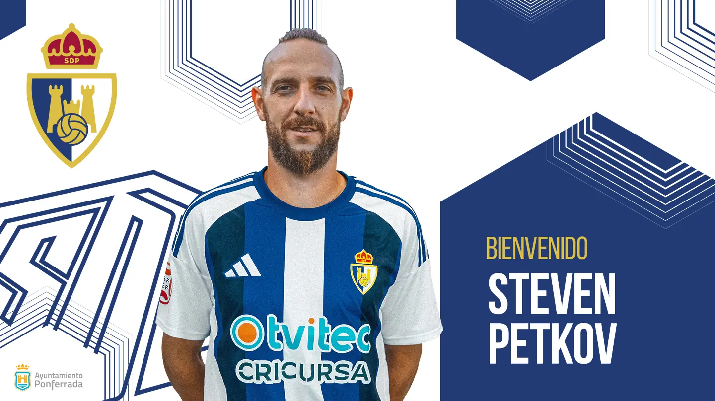 Български нападател подписа в Испания